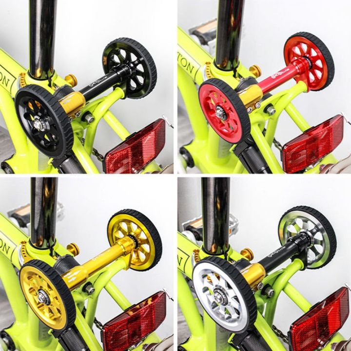 folding-bike-easy-wheel-ceramics-bearing-easy-wheel-for-folding-bike-upgraded-widened-easy-wheel