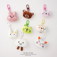 Cute Plush Bear Keyring For Women Girls Cartoon Rabbit Kawaii Keychain Unique Design Car Keys Chains