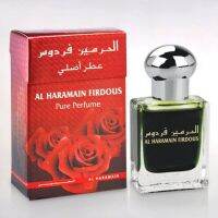 น้ำหอมอาหรับ Firdous by Al Haramain Perfumes เป็นน้ำหอมกลิ่น Chypre สำหรับผู้หญิงและผู้ชาย