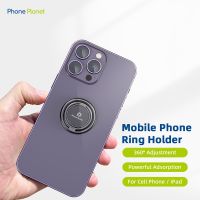 Phone Planet 360°ที่วางแหวนโทรศัพท์มือถือแบบหมุนได้ที่วางนิ้วปรับได้ขาตั้งพับได้ที่วางรถแบบแม่เหล็ก