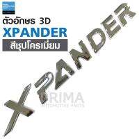 ตัวอักษร 3D รุ่น XPANDER สีชุบโครเมี่่ยม