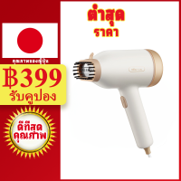 LaHome Bear Steamer สำหรับเสื้อผ้ามือถือแบบพกพา Travel Garment Steamer 10s ความร้อน 7 หลุมหัวไอน้ำโลหะสำหรับผ้าใดๆ