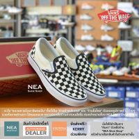 [ลิขสิทธิ์แท้] VANS Classic Slip-on Checkerboard Black/White [U] NEA รองเท้า แวนส์ สลิปออน ทรงสวม ลายหมากรุก ได้ทั้งชายและหญิง