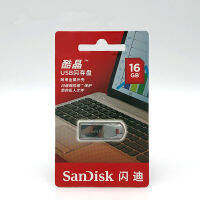 SanDisk U Disk รถ16GB USB แฟลชไดร์ฟคอมพิวเตอร์ดิสค์ยูเอสบี U แฟลช USB U ดิสก์สามารถเก็บเพลงและเพลงได้