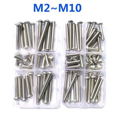 304 Stainless Steel Hexagon Hex Socket Head Button Allen Screw Set M2 M2.5 M3 M4 M5 M6 M8 M10 Allen Hex Socket Button Head Screw Nails Screws Fastener