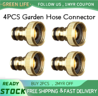 4Pcs Garden Water Hose Pipe Fitting Tap Male Faucet Connectors  Garden Hose Quick Connect Fittings 3/4 Inch