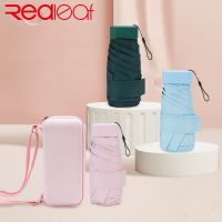 【CC】Red leaf Mini Phone Pocket Rain Lightweight Umbrella with Box Rain Shade Pocket Manual Umbrella Heat Insulation Sunny Umbrella