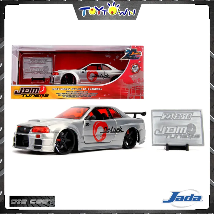 Jada Toys Jdm Sintonizzatori 1:24 Scala Modellino 1993 Mazda RX-7 (Fd