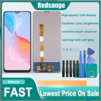 Redsange 6.51นิ้วหน้าจอจอ LCD แบบดั้งเดิมสำหรับ Vivo Y15A Y15S แผงสัมผัสหน้าจอ LCD หน้าจอดิจิตอลแทนการประกอบสำหรับ VIVO Y15A V2134 Y15S V2120 V2147 LCD