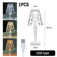 USB Rechargeable Crystal Light Home Decoration Table Lamp Projector Desk Lamp Atmosphere Led Night Lights For Bedroom Christmas
