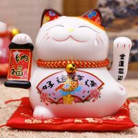 (Gold Seller) 5Inch Ceramic Fortune Cat Waving Hand Plutus Cat Battery Powered Maneki Neko Best Gift Home Decoration Lucky Cat