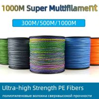 JUSFUN New PE Fishing Line 300M 500M 1000M 6 Colors Braided Fishing Line Multifilament PE Line 5.6 -34.7LB Carp Fishing Gear