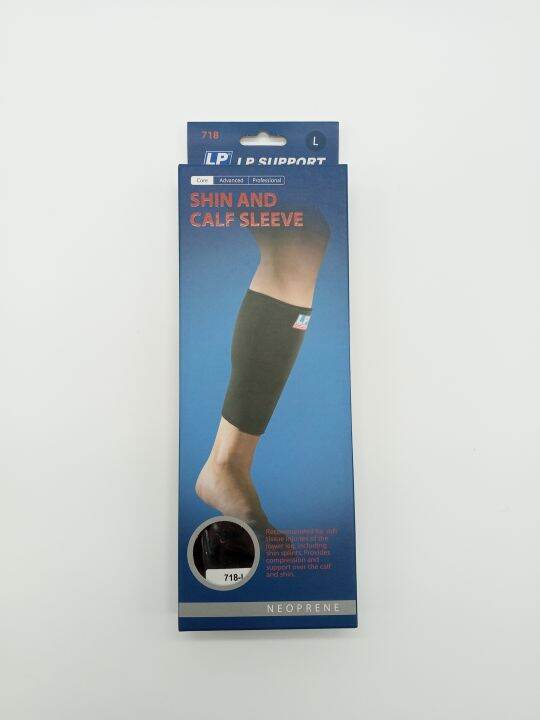 Shin and Calf Sleeve LP Large Lazada PH