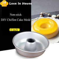 Aomily Anodized อลูมิเนียมอัลลอยด์ Donut Pan แม่พิมพ์ DIY ชีฟองเค้กแม่พิมพ์ครัวเบเกอรี่เบเกอรี่ตกแต่งแหวนดีบุกเครื่องมือ Bakeware