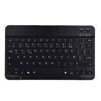 Zienstar 10inch Azerty Rechargeable French Aluminum Wireless Bluetooth Keyboard Mouse Combo for IOS Android Tablet Windows PC