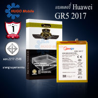 แบตเตอรี่ Huawei GR5 2017 / HB386483ECW+ แบตเตอรี่ huawei gr5 2017 แบต แบตมือถือ แบตโทรศัพท์ แบตเตอรี่โทรศัพท์ แบตแท้ 100% สินค้ารับประกัน 1ปี