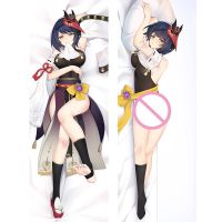 ปลอกหมอนเท่านั้น2WAY Genshin Impact Character Kujou Sara,ปลอกหมอนตัวกอดอนิเมะ Dakimakura หมอนหมอนใบยาวที่คลุมห้องของขวัญที่ตกแต่งแล้ว