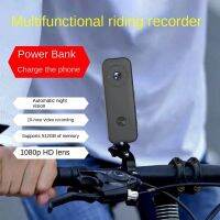 512G 2000Mah 360 Action Camera Sport Bike Bicycle Motorcycle Ride Enforcement Voice Recorder HD Panoramic Helmet Fish 1080P