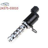 New 24375-03010 OIL FLOW CONTROL VALVE - EXH For Hyundai i10 2437503010 24375 03010