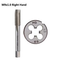 【Big-Sales】 DhakaMall T-Handle Reversible Single Tap Wrench Tapping Threading Tool M3-M8 Hand Tap Thread Wire Tapping/threading/taps/attack