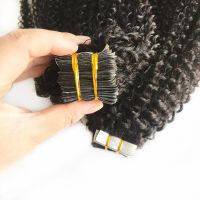 เทปในมาเลเซีย Afro Kinky Curly Hair Extensions Real Remy Human Hair Skin Weft Adhesive Glue On Salon Quality For Woman