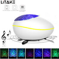 LITAKE โคมไฟฉายแสดง Led ที่มีสีสัน8โหมดบลูทูธเข้ากันได้5.0การควบคุมระยะไกลไฟเครื่องฉายท้องฟ้าที่เต็มไปด้วยดวงดาว