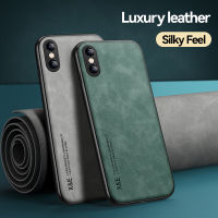 เคสหนังหนังแกะแม่เหล็กสำหรับ iPhone X Xs Max XR 7 8 Plus เคสโทรศัพท์หรูหราสัมผัสผ้าไหมปกหลังแบบนิ่ม