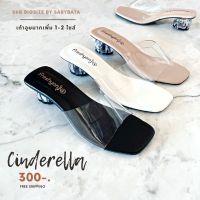 COD ☃■ ⭐️??????????⭐️ รองเท้าแก้ว รองเท้าไซ์ใหญ่ gsize 36-45 ้นแก้ว หน้าใ เรียบหรู ้น 1.5 นิ้ว รองเท้า cere