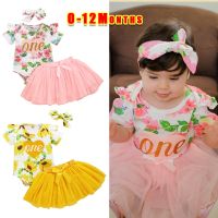 COD ▦△♚ The Outline Shop27dgsd6gfd 0-18 Months Baju Raya Baby Girl Set/ Newborn Baby Girls Romper Set Cotton Floral Letters Print Short Sleeve Fly Sleeve Romper Net Yarn Skirt Floral Bowknot Headband 3pcs Outfit