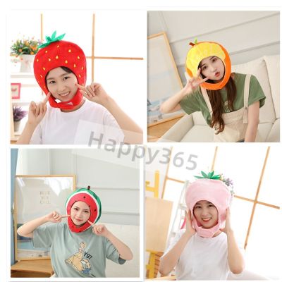 Adult Children Funny Party Hat Food Caps Christmas Dress New Year Carnival Costume Fruit Pink Strawberry Watermelon Hat