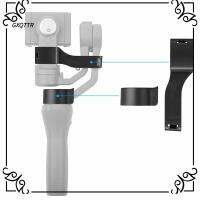 ตัวยึด GXQTTR Gimbal Buckle เสถียรมือจับล็อกนิรภัย