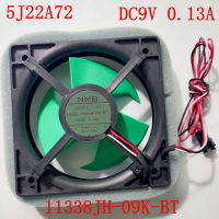 11338JH-09K-BT DC9V 0.13A สำหรับ Hisense ตู้เย็นพัดลมมอเตอร์ชิ้นส่วนตู้เย็น