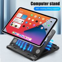 Foldable Laptop Notebook Stand Base Cooling Support Laptop Bracket Universal Computer Holder Accessories for Macbook IPad Tablet Laptop Stands