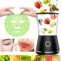 Face Mask Maker Machine Facial Treatment DIY Automatic Fruit Natural Vegetable Collagen Home Use Beauty Salon SPA Care Tool