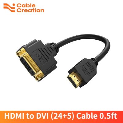 CableCreation HDMI To DVI Cable Dua Arah DVI-I (24 5) Female Ke HDMI Male Adapter Converter 1080P Kompatibel dengan Xbox PC
