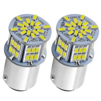 【CW】 quality 2Pcs 12V Car 1156/1157 BA15S P21W 3014 54SMD Tail Turn Bulbs