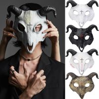 【YP】 Goat Horror Masks Demons Prom Props Roleplay for Adults