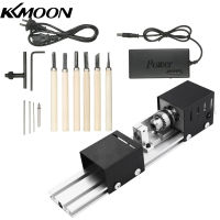 KKmoon เครื่องกลึงขนาดเล็ก100W,เครื่องกลึงโลหะแบบ DIY ขนาดเล็กสำหรับงานไม้เครื่องกลึงมุกลูกปัดสำหรับขัดและงานไม้เครื่องกลึงแบบ DIY เครื่องมือโรตารี่สำหรับขัด12-24VDC