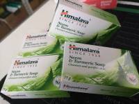 สบู่ลดสิว ทั้งหน้าและตัว คุมความมันลดเชื้อแบคทีเรีย ผดผื่น ลดกลิ่นตัวHimalaya Herbals Neem and Turmeric Soap 75g