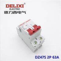 【✱2023 HOT✱】 liwanshan Delixi Dz47เบรกเกอร์ขนาดเล็ก Dz47s C 2P 6a 10a 16a 20a 25a 32a 40a 63a แอร์สวิตช์ Delixi Mcb