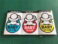 สติกเกอร์ มีเด็กอยู่ในรถ Beby in car สำหรับแปะหฃังกระจกรถยนต์ มี3สีให้เลือก สีแดง,สีเหลือง,และสีฟ้า ขนาด6x4นิ้ว