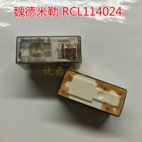 RCL114024 Weidmüller รีเลย์5ฟุต8ฟุต RCL424024 RT424024 DC24V (ใหม่-2023)