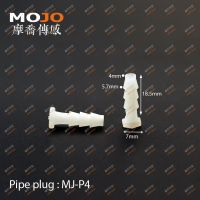 2020 Free shipping MJ-P4 4mm Nut cap pipe fittings connectors(10PCS)Hose plug Pipe Fittings Accessories