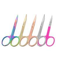 Stainless Steel Scissors Eyebrow Trimming Nose Hair Scissors Beauty Scissors Facial Trimming Tweezer Makeup Beauty Tool