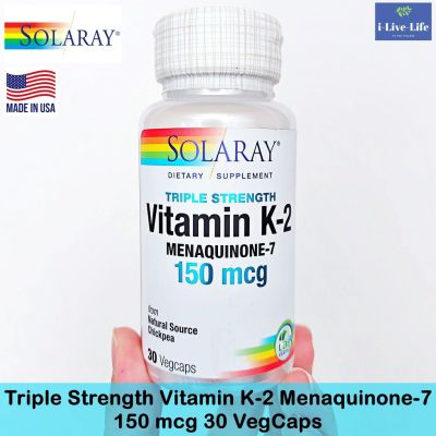 วิตามินเค 2 Triple Strength Vitamin K-2 Menaquinone-7 150 mcg 30 VegCaps - Solaray