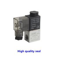 ;[-[; 2V025-08 12V 24V 220V Volt  Air Pneumatic Valve Solenoid Valve 2 Position 2 Port Normally Closed Air Magnetic Valve 6Mm 8Mm Hose