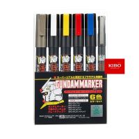 ( PRO+++ ) โปรแน่น.. ปากกากันดั้มแบบชุด GMS105 Gundam Markers Set Basic Set (6 สีในชุด) ราคาสุดคุ้ม ปากกา เมจิก ปากกา ไฮ ไล ท์ ปากกาหมึกซึม ปากกา ไวท์ บอร์ด