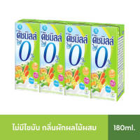 ดัชมิลล์ (Dutch Mill) ไลฟ์ พลัส นมเปรี้ยวยูเอชที รสผักผลไม้ผสม 180 มล. แพ็ค 4 กล่อง