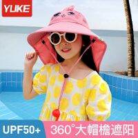 [COD] 2022 new UPF50 childrens sun visor hat summer baby fisherman outdoor protection wholesale