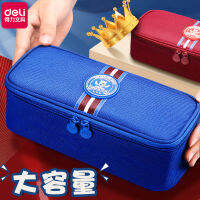 กล่องดินสอสไตล์อังกฤษ Deli สำหรับเด็กชายและเด็กหญิงเคสยอดนิยมสำหรับเครื่องเขียนในโรงเรียนระดับประถมศึกษากระเป๋าเครื่องเขียนโรงเรียนนักเรียนสูงที่มีความจุขนาดใหญ่